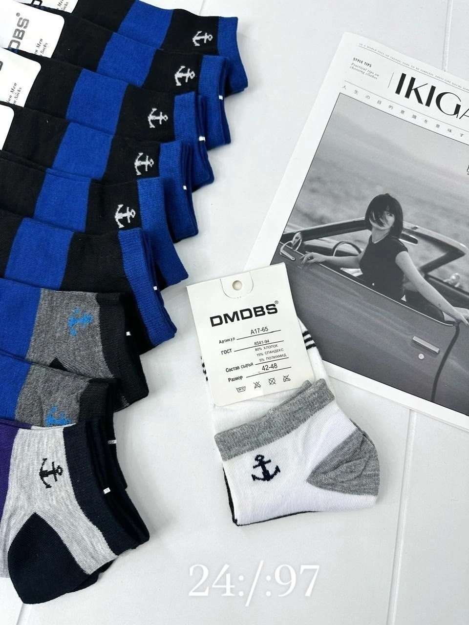 мужские носки,комплект носки мужские,носки мужские 10 пар,мужские носки спортивные,носки мужские укороченные
