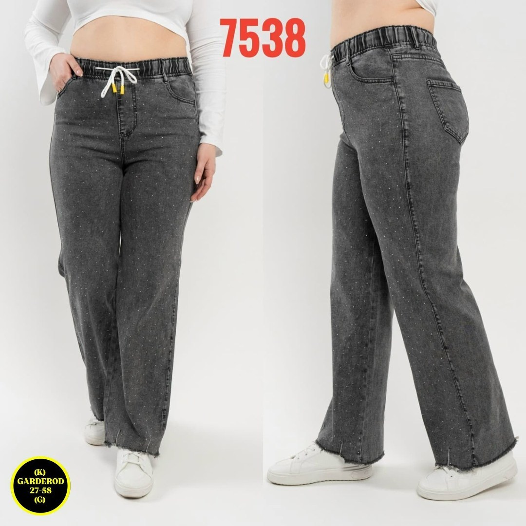 джинсы широкие,джинсы широкие прямые,джинсы широкие прямые на резинке,джинсы широкие на резинке,широкие джинсы больших размеров