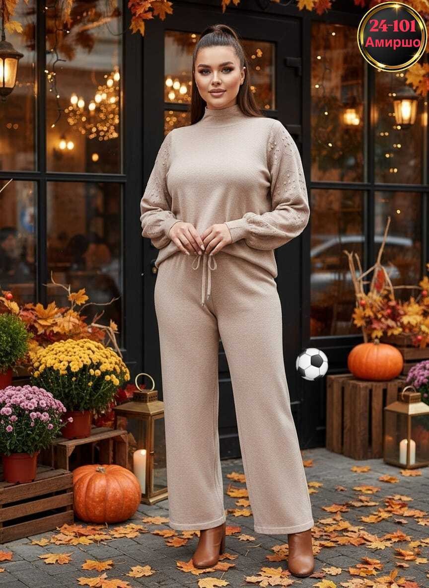костюм трикотажный,костюм с брюками,костюм на каждый день,женские костюмы брючные,костюм женский теплый вязаный брючный