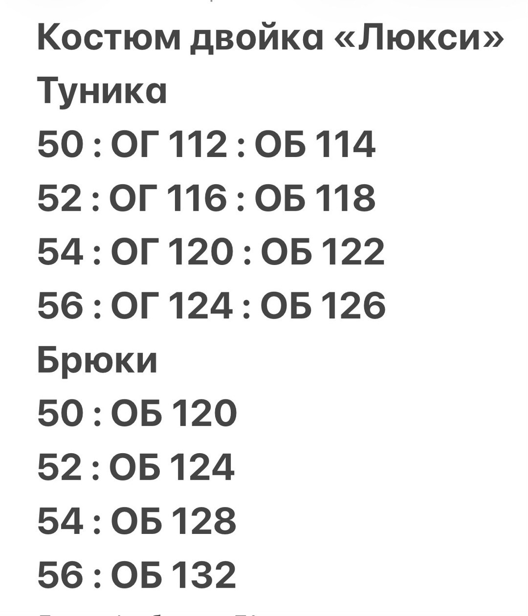 костюм спортивный женский,костюм женский,женский спортивный костюм adidas,спортивный костюм,костюм спортивные женские костюмы