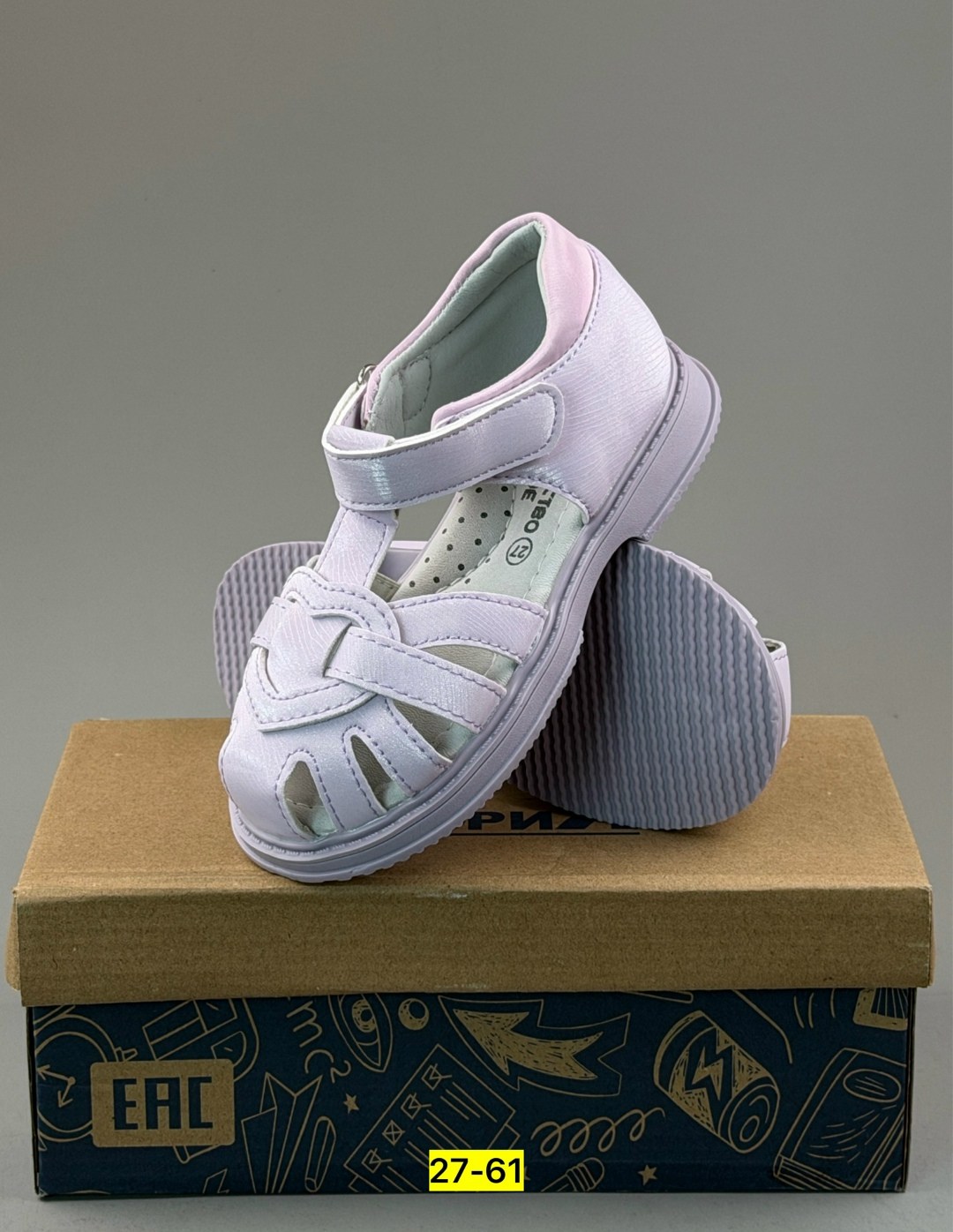 детские босоножки,сандалии для девочек,детские сандалии,босоножки сандали,сандалии