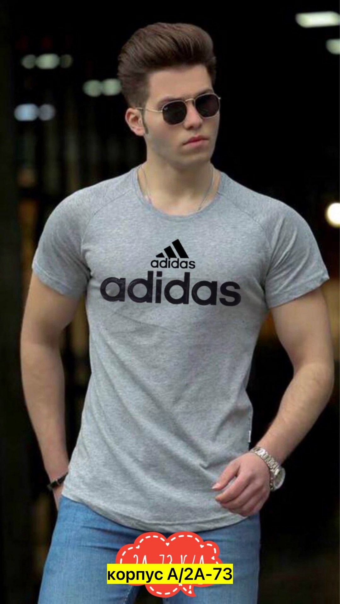 футболки мужские,футболки для мужчин,стильные мужские футболки,футболка,мужская мода