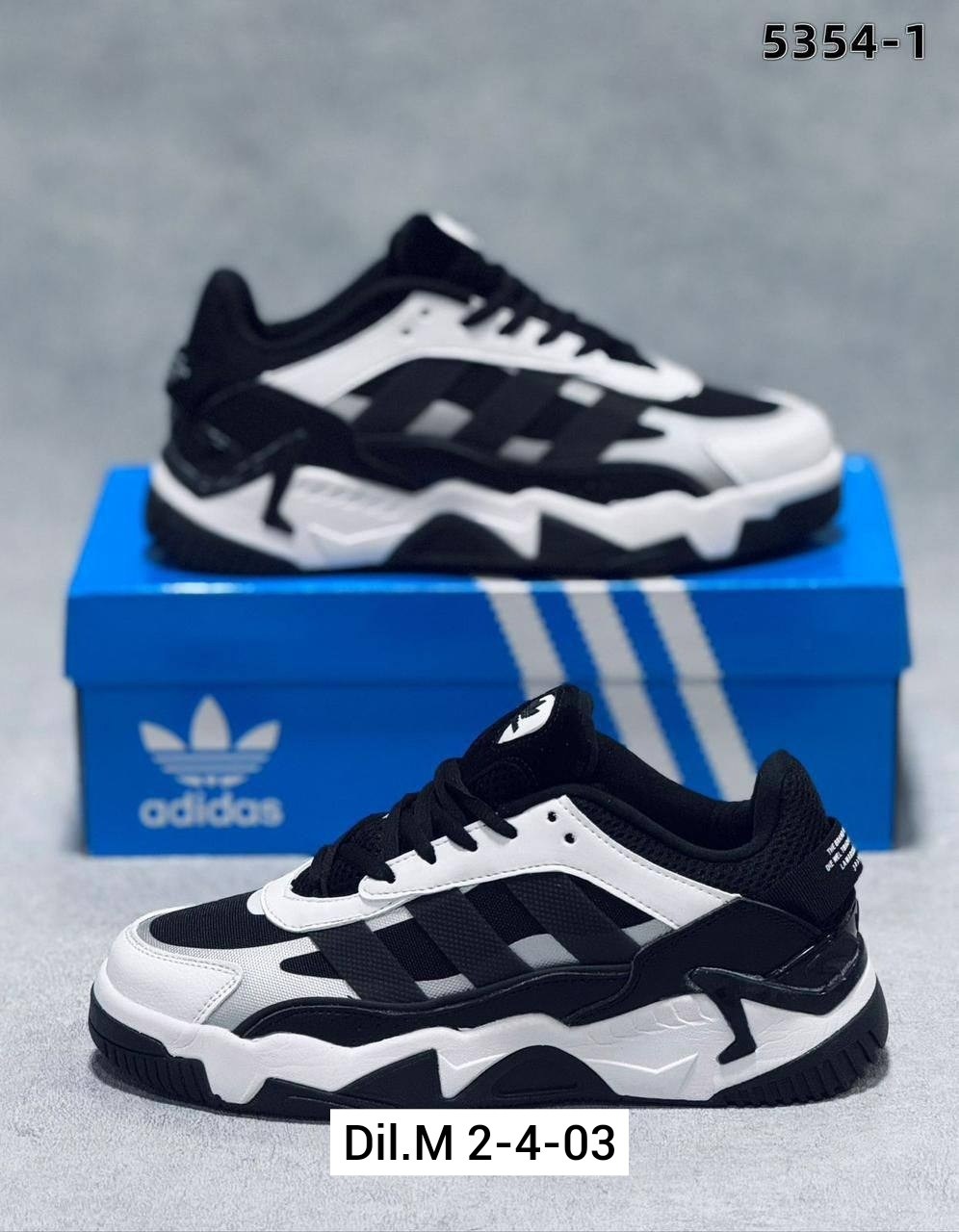 кроссовки adidas niteball 2,кроссовки adidas niteball,кроссовки мужские adidas niteball,кроссовки adidas,кроссовки мужские adidas