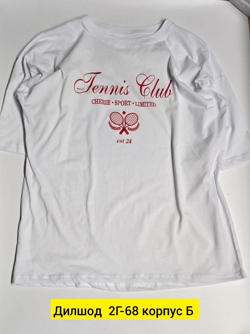 дизайн футболки,женская футболка,принт для футболки,футболка,футболки белые