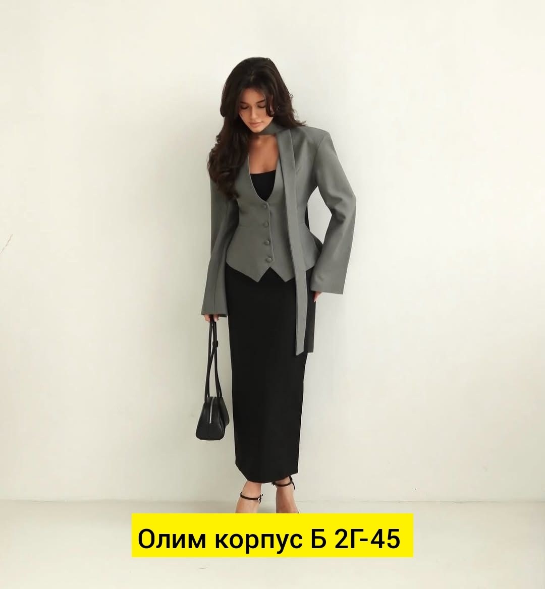 женские пиджаки,жакет приталенный,пиджак приталенный,элегантный жакет,жакет