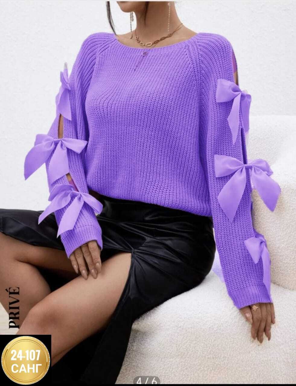 блузка стильная,кофта женская,блузка с бантом,кофточка женская,кофта с бантом