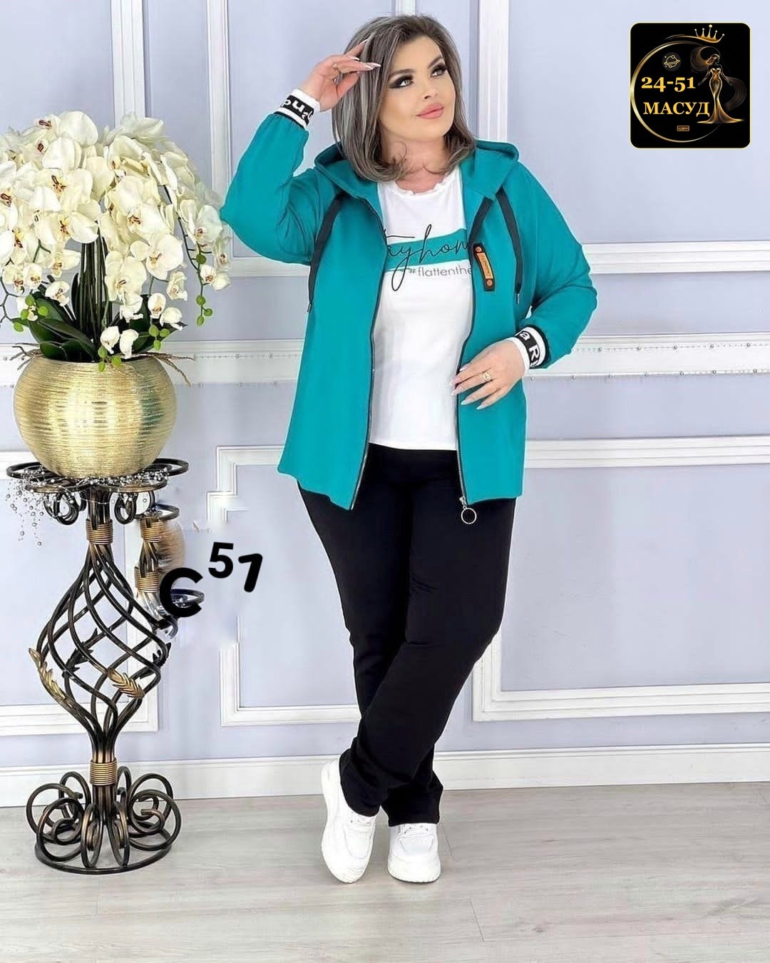 женские костюмы больших размеров,костюм женский тройка,cпортивный костюм больших размеров,спортивные костюмы,костюм двойка женская