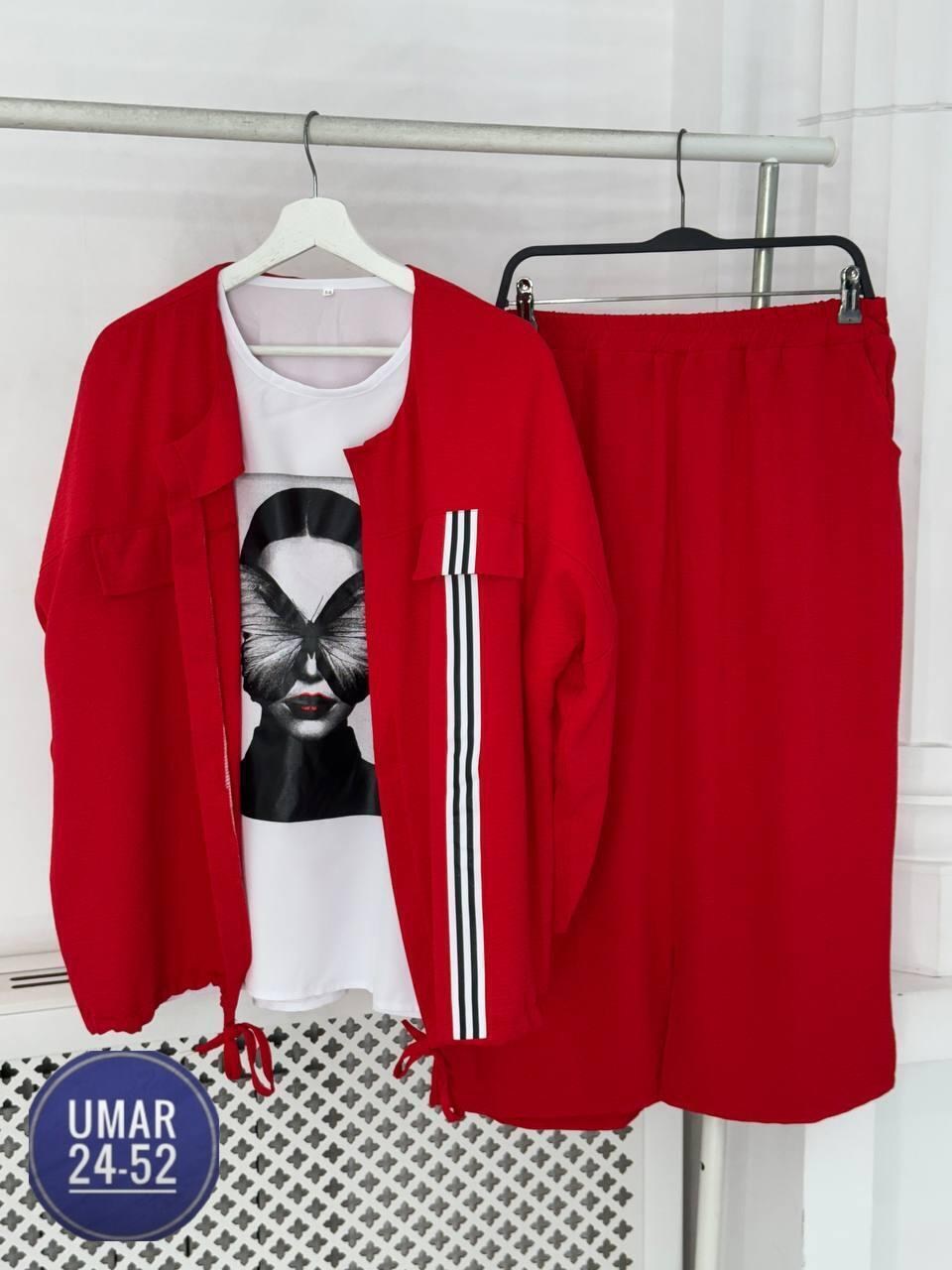 женские костюмы больших размеров,костюм женский тройка,костюм с юбкой женский,женские костюмы,костюм двойка