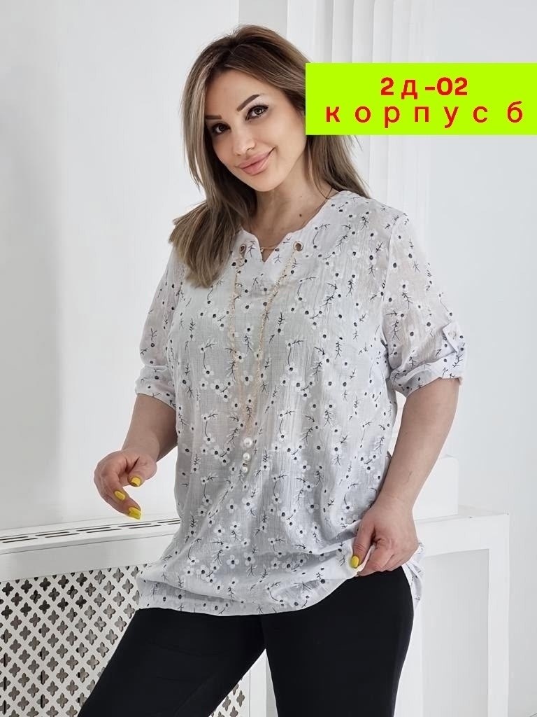 блузка женская,рубашка женская тканевая,блузка,женская блуза,рубашка женская
