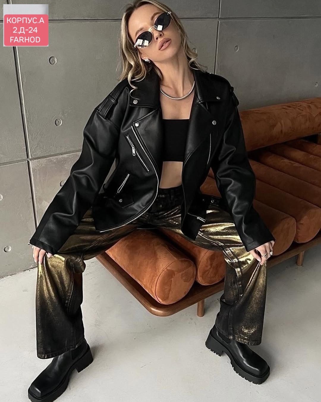 кожаная куртка косуха,женская кожаная куртка косуха,женская кожаная куртка оверсайз,куртка косуха из экокожи оверсайз,куртка эко кожа