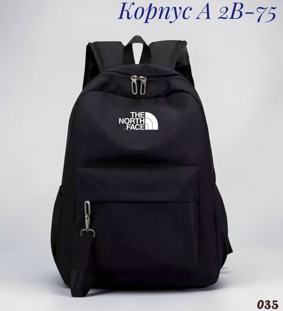 adidas рюкзак,рюкзак адидас женский черный,рюкзаки мужские,рюкзак adidas оригинал,чёрный рюкзак адидас спортивная