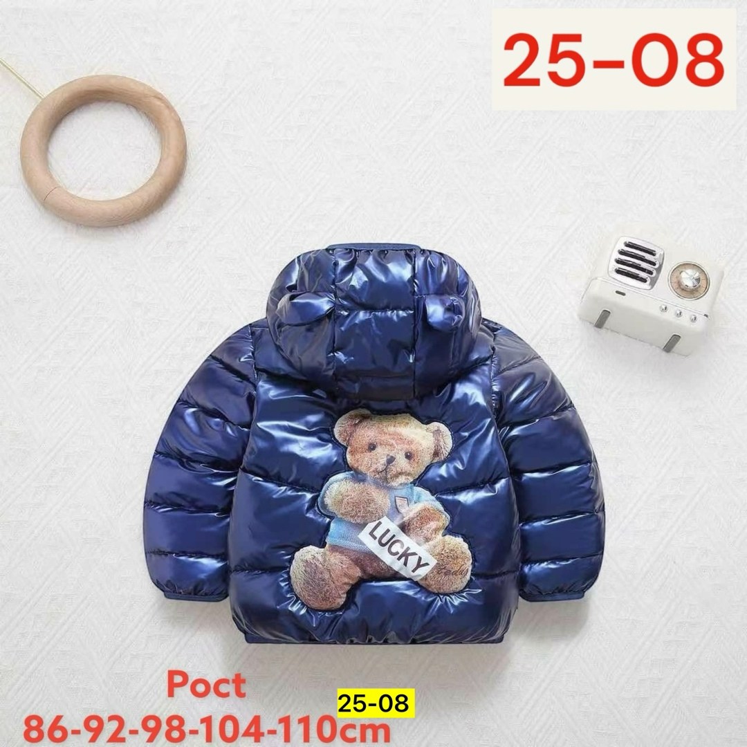 детская куртка,куртка демисезонная детская,демисезонная куртка для детей,демисезонная куртка,куртка для детей