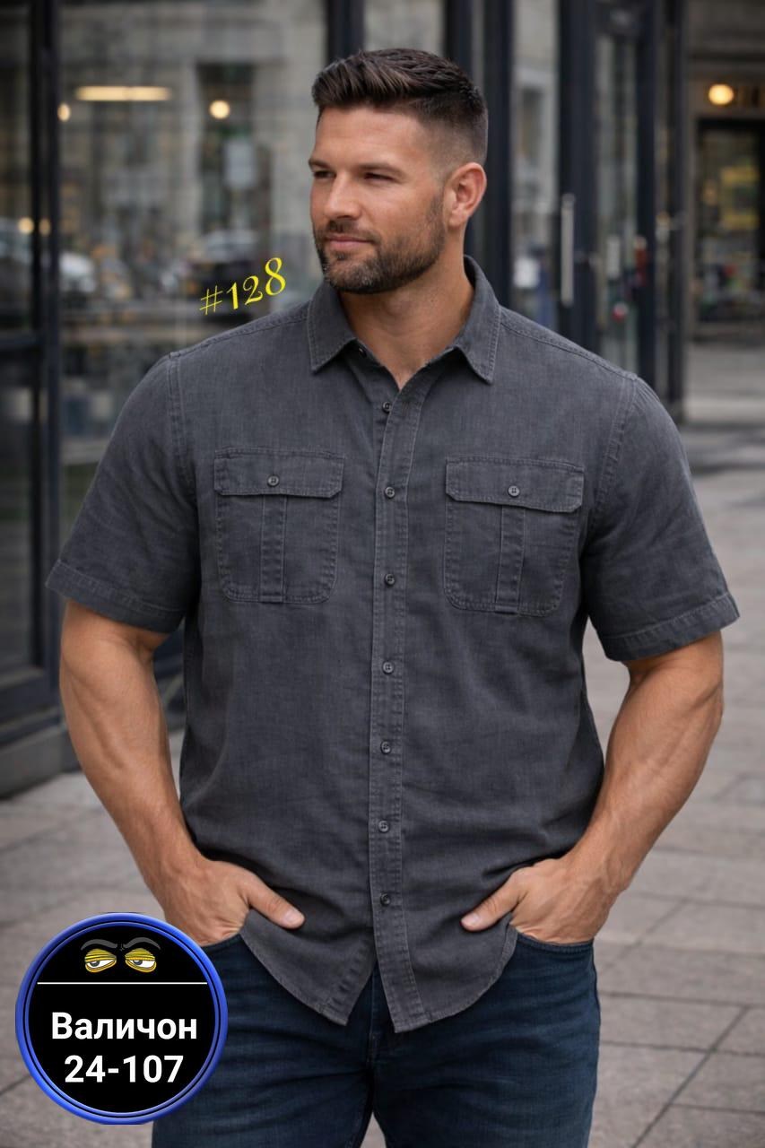 повседневная рубашка,рубашка,рубашка мужская летняя,рубашка мужская летняя с коротким рукавом,мужская рубашка