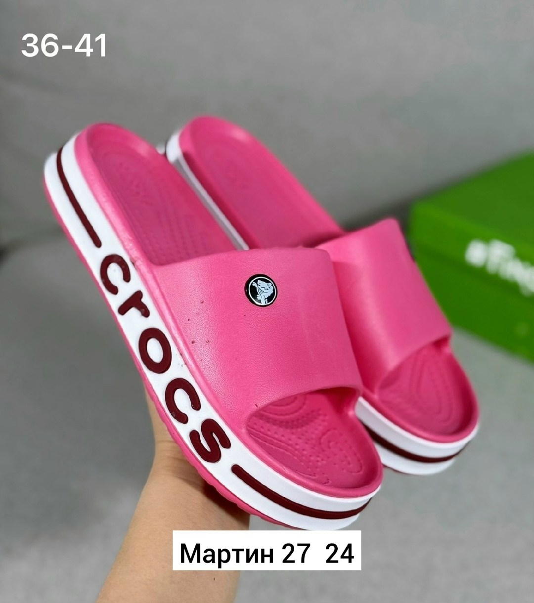 шлепанцы женские,кроксы женские,шлепанцы crocs,,шлепки женские