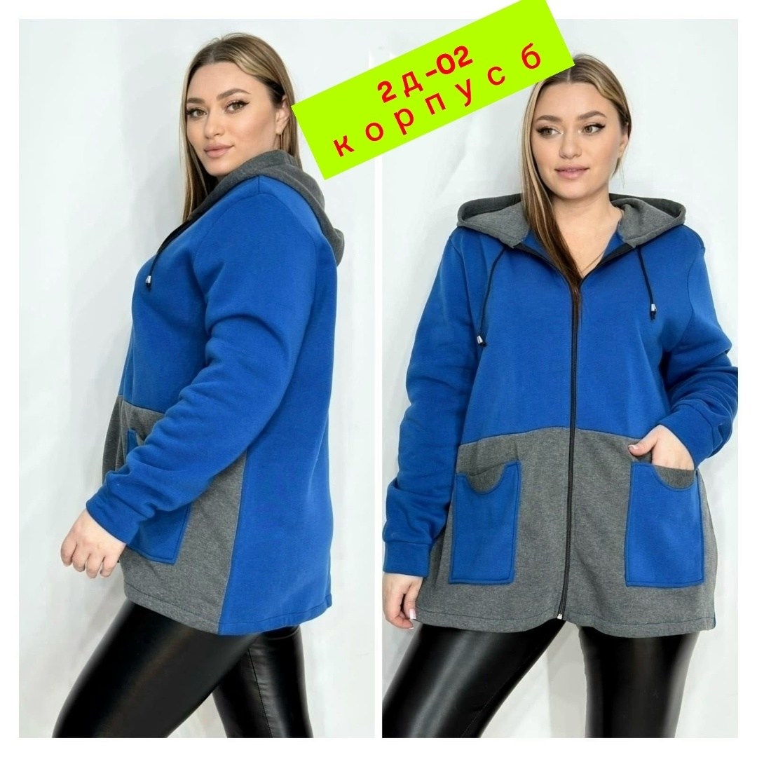 женская толстовка,модная толстовка,женская толстовка большого размера,кофта на флисе,женская кофта