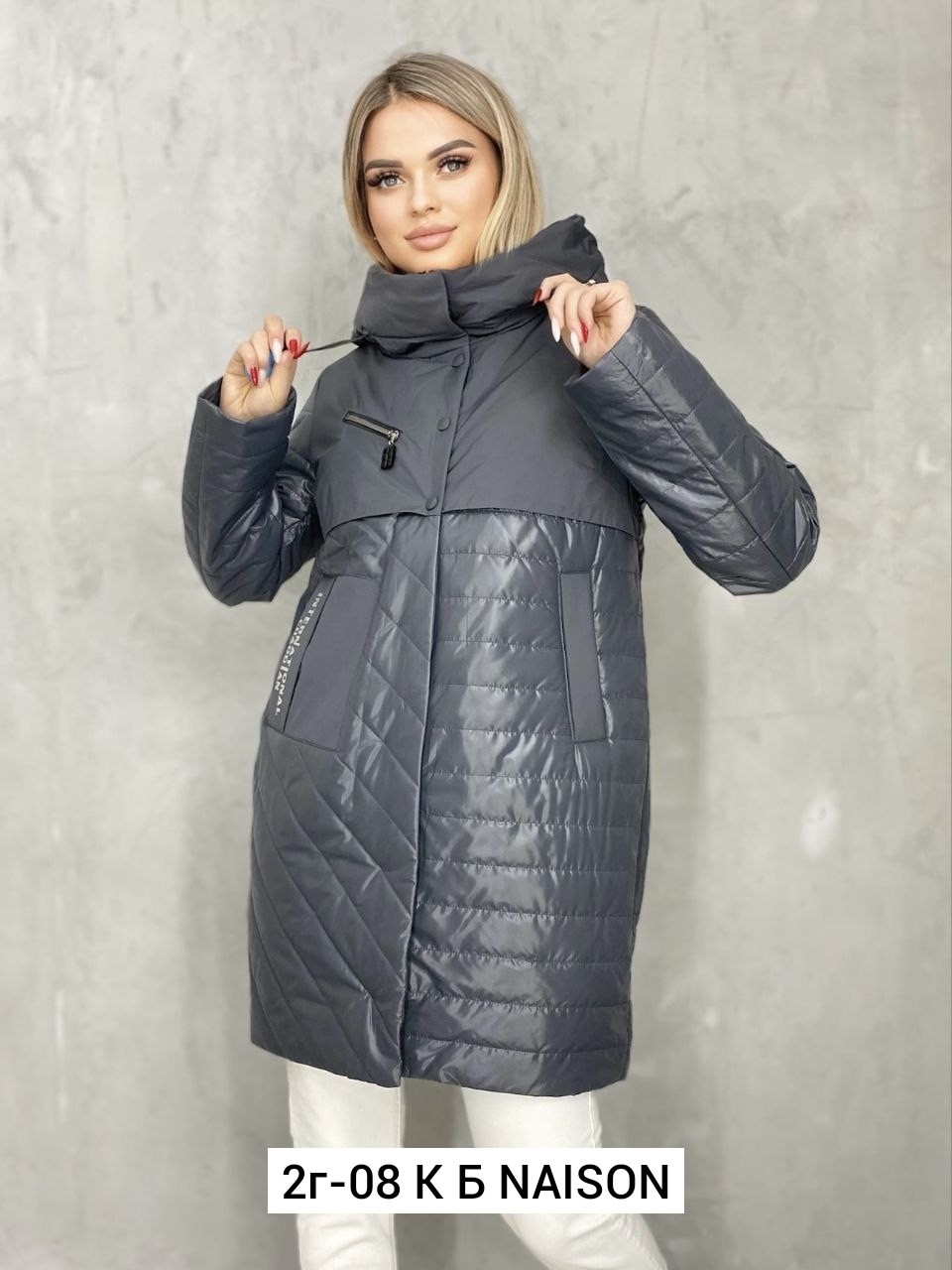 женская куртка демисезонная,демисезонная куртка,женская куртка,демисезонная женская куртка больших размеров,куртка
