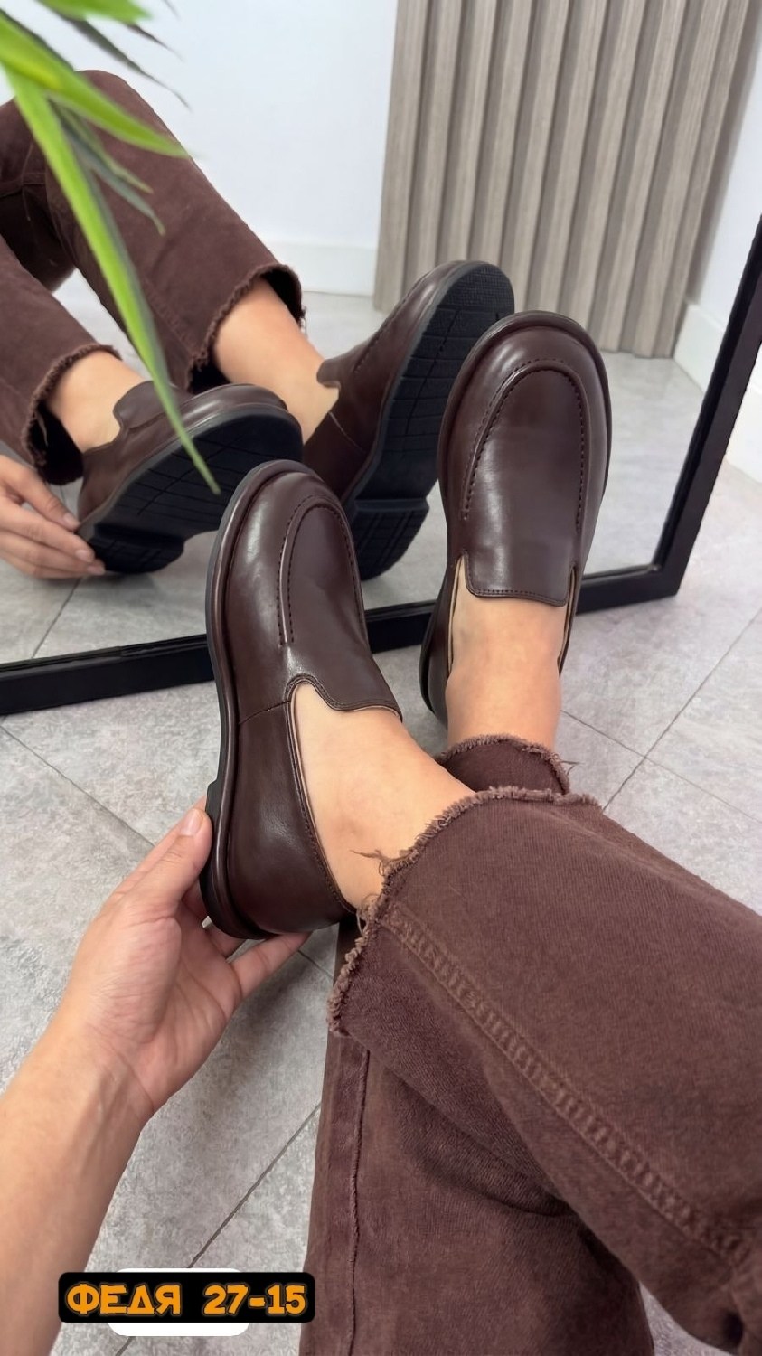 ,женская ,женские лоферы,модные лоферы,женские туфли лоферы