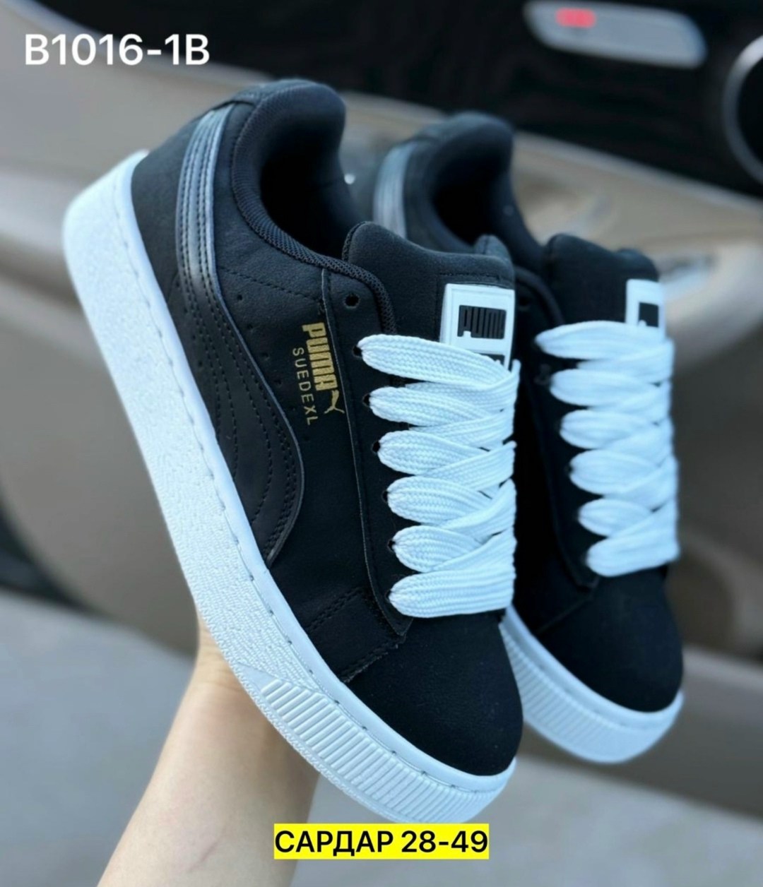 кроссовки женские puma,кроссовки puma suede,кроссовки puma,,кроссовки мужской puma