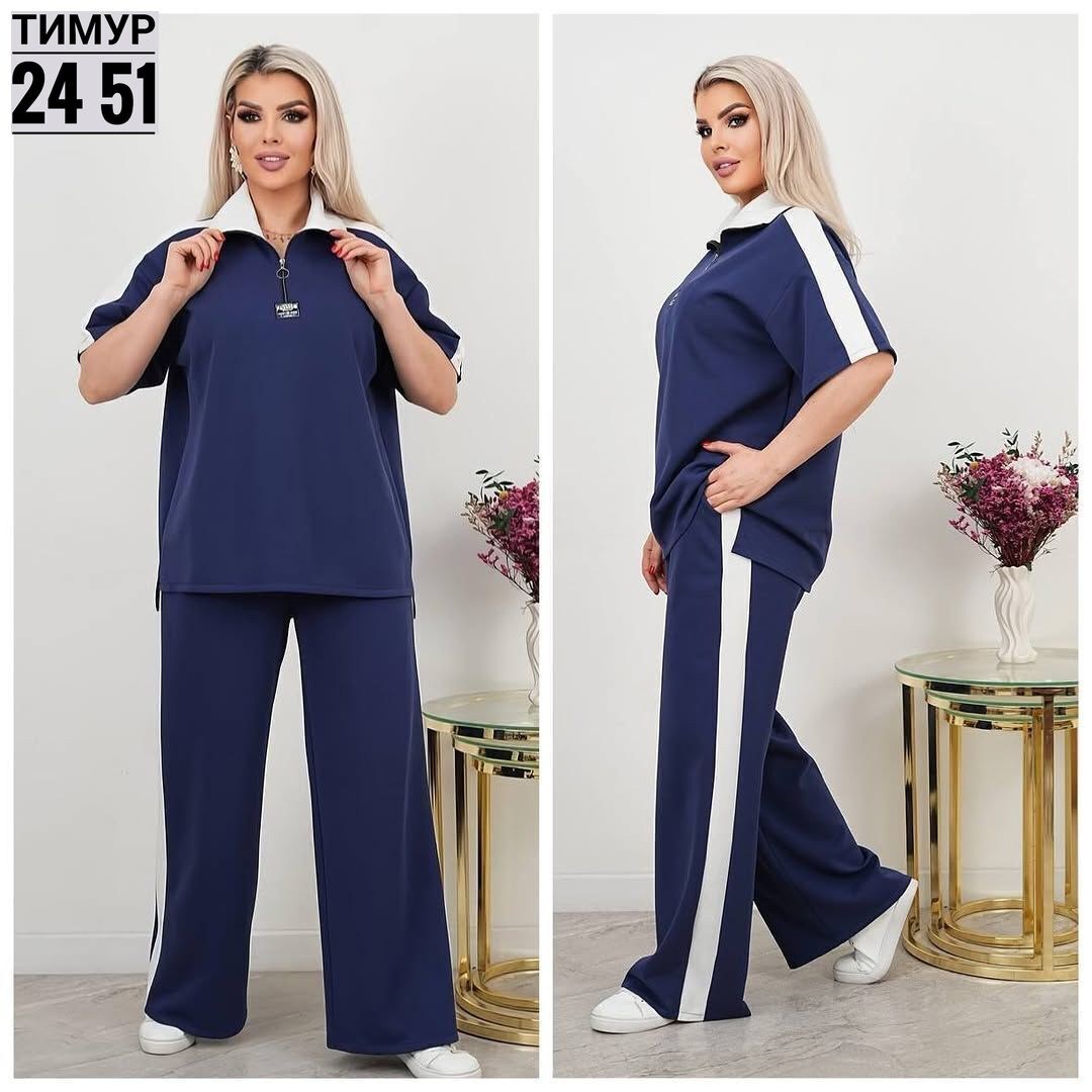костюм двойка женская,костюм двойка,костюм женский,стильные костюмы,спортивные костюмы женские