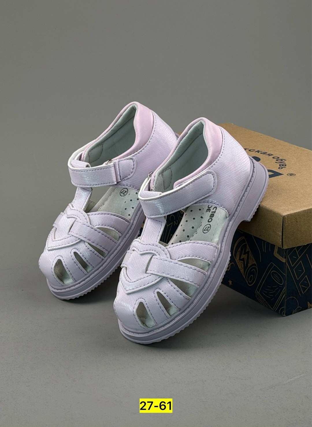 детские босоножки,сандалии для девочек,детские сандалии,босоножки сандали,сандалии