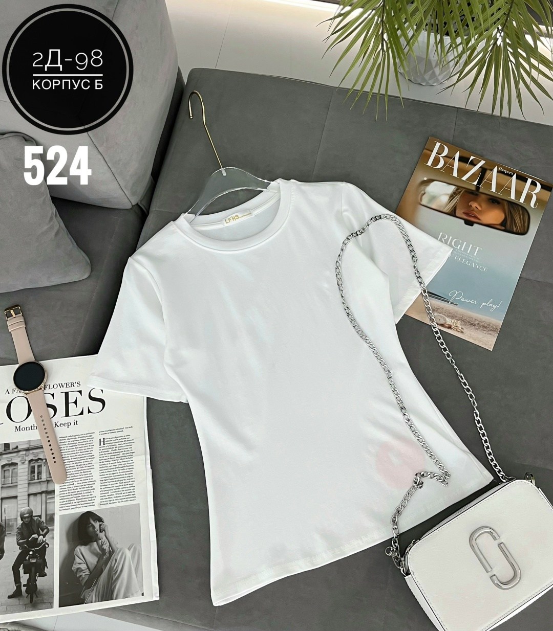 женская футболка,женские футболки с принтом,футболка женская базовая,футболка,футболки базовая