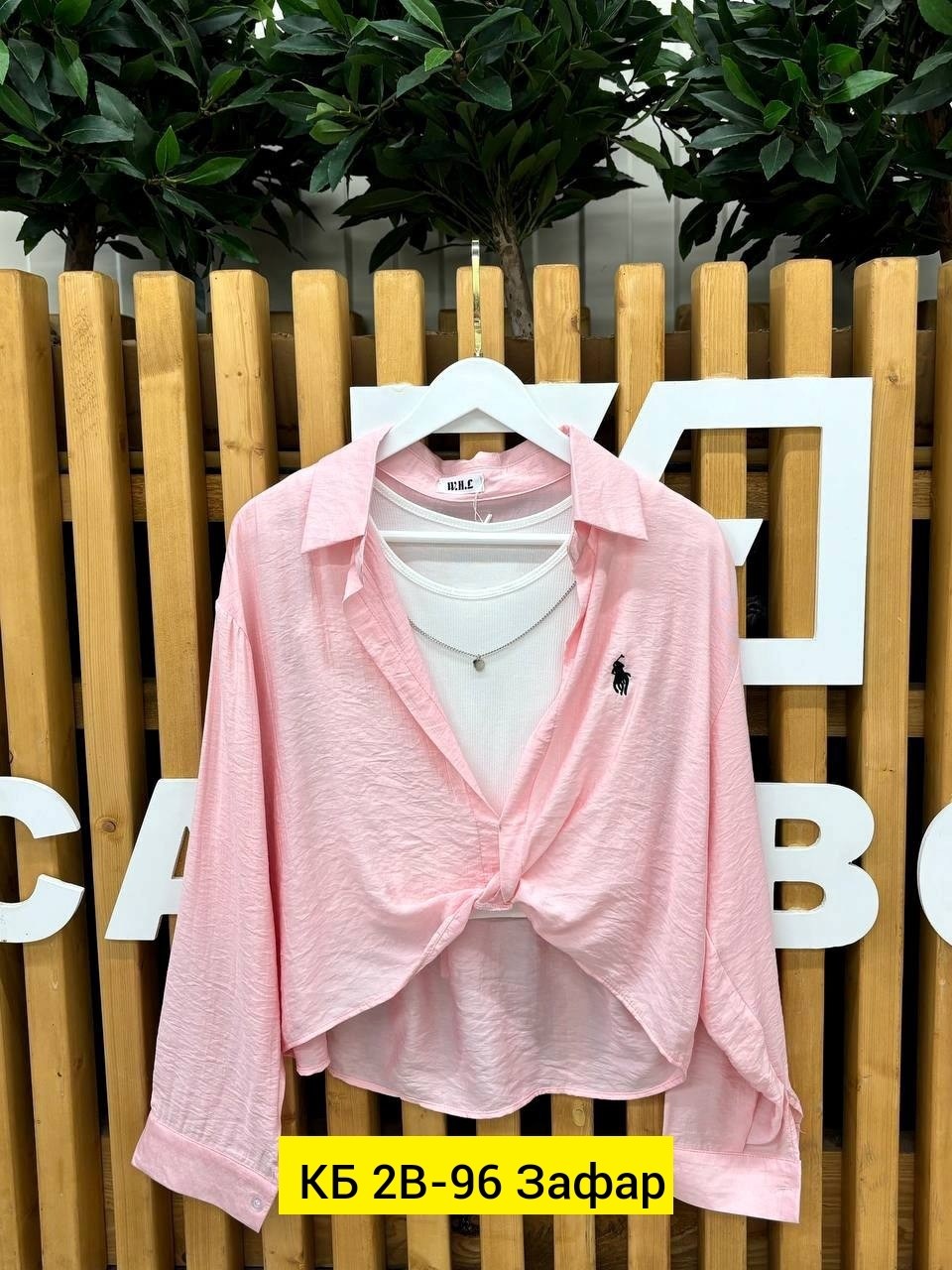 женские блузки и рубашки,женская рубашка,рубашка,рубашка стильная,блузка женская