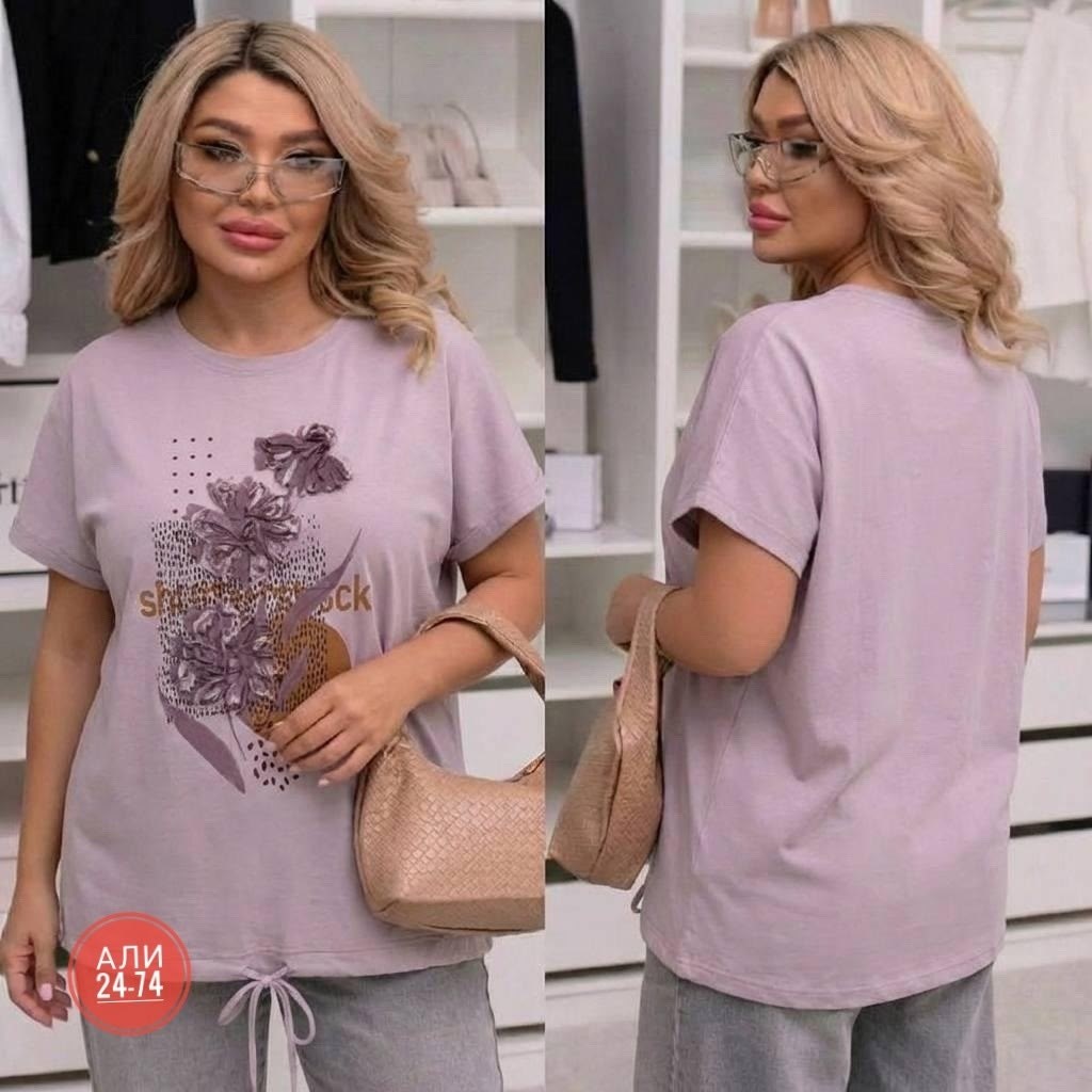 костюм женский,женская кофта,,костюм двойка женская,летние костюмы женские