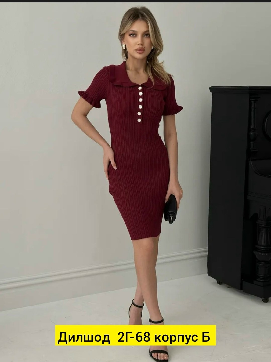 платья ,платье трикотажное женское,платье туника,трикотажное платье с воротником,платье трикотажное