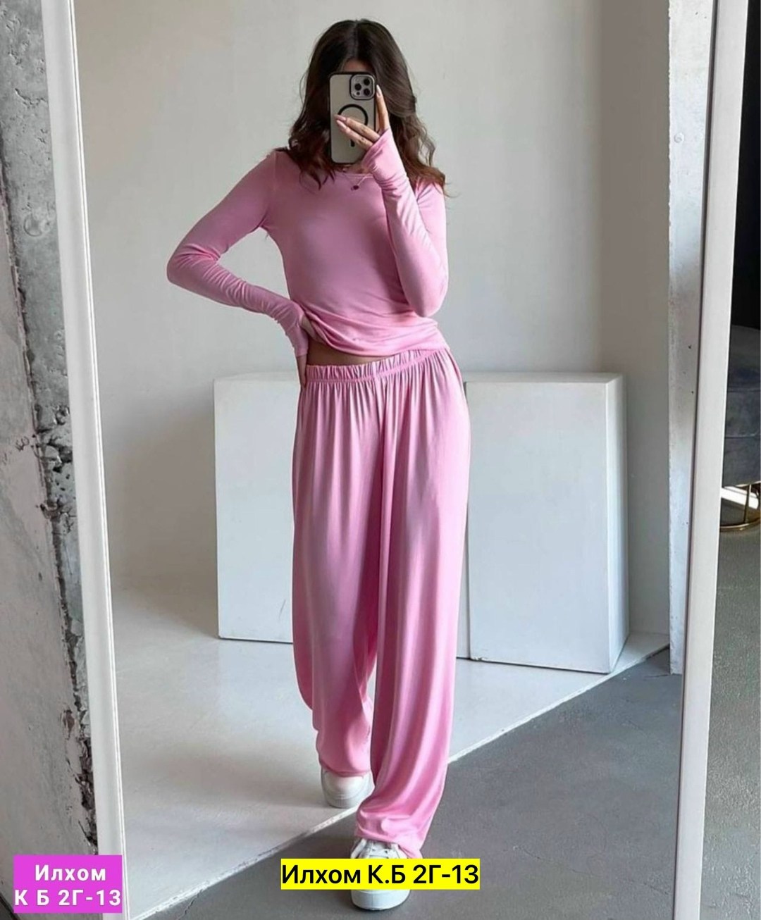 костюм двойка женская,костюм с брюками,костюм двойка лапша,трикотажные костюмы,брючный костюм