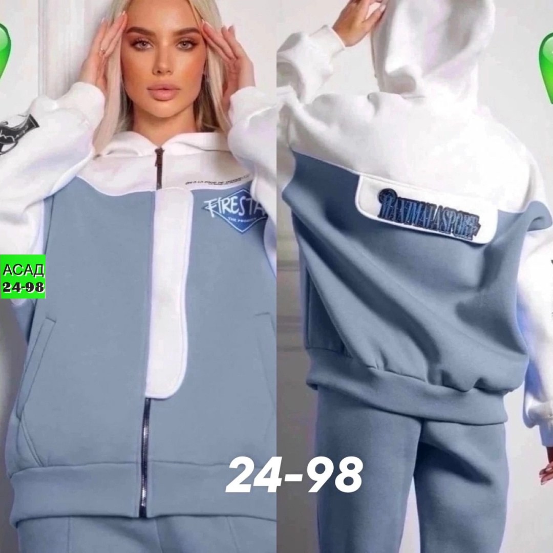 женский костюм на флисе,cпортивный костюм женский на флисе,костюм спортивный женский,костюм на флисе,костюм женский