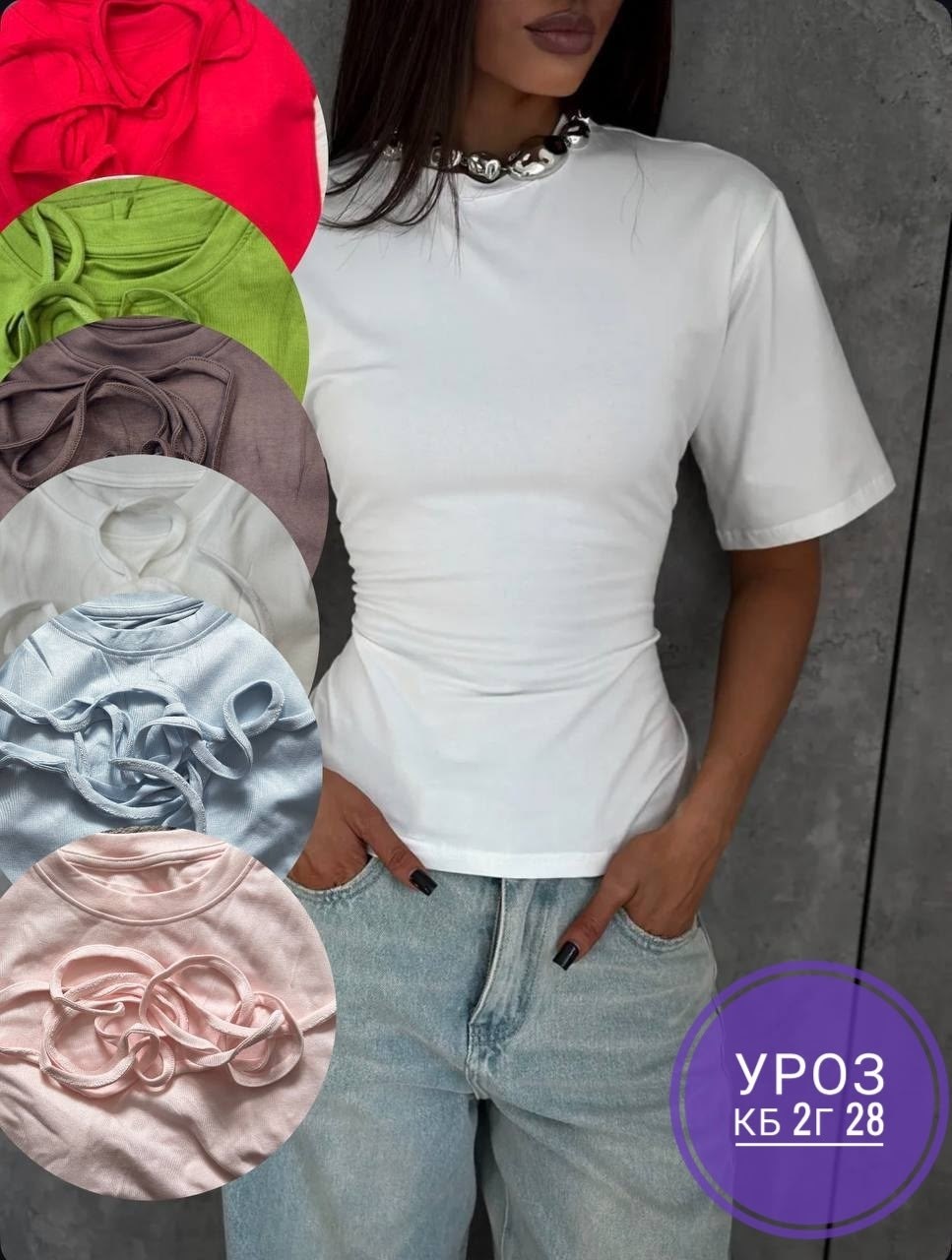 блузка женская,блуза,футболки женская,модная блузка,блузка с поясом