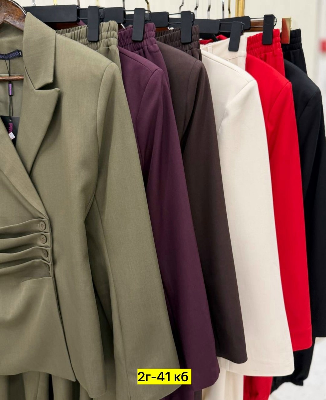 костюм брючный,женский костюм,брючный костюм +топ,костюм классический,жакет и брюки