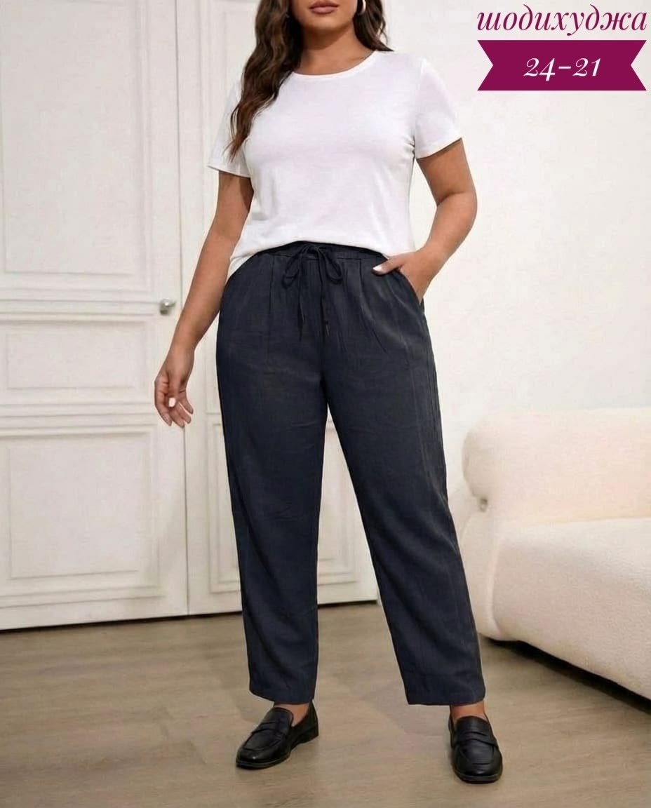 повседневные брюки,брюки классические,брюки лен,брюки,брюки женские