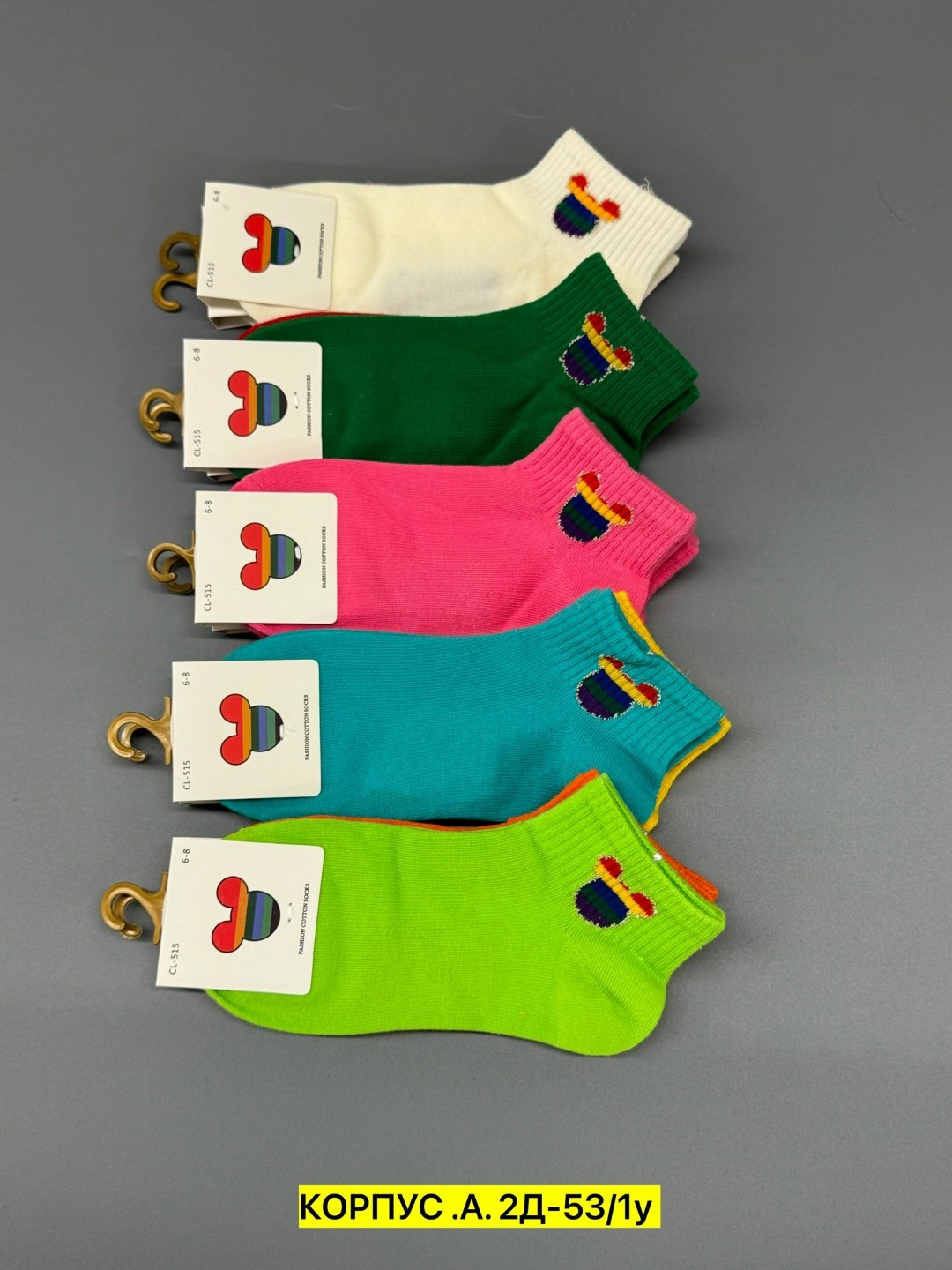 носки женские,комплект носки женские,носки женские 10 пар,женские носки набор,носки для девочек