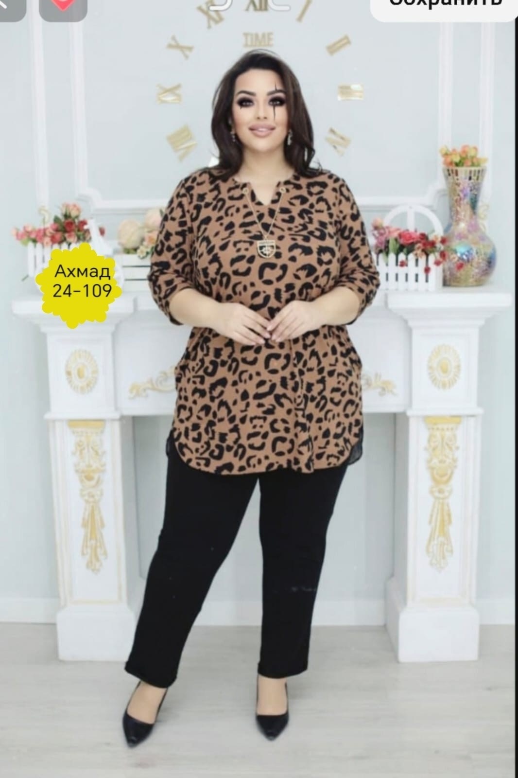 туника большие размеров,туника женская большие размеры,туника хб больших размеров,блузка нарядная больших размеров z&m lady 270291831,туника больших размеров ltmoda