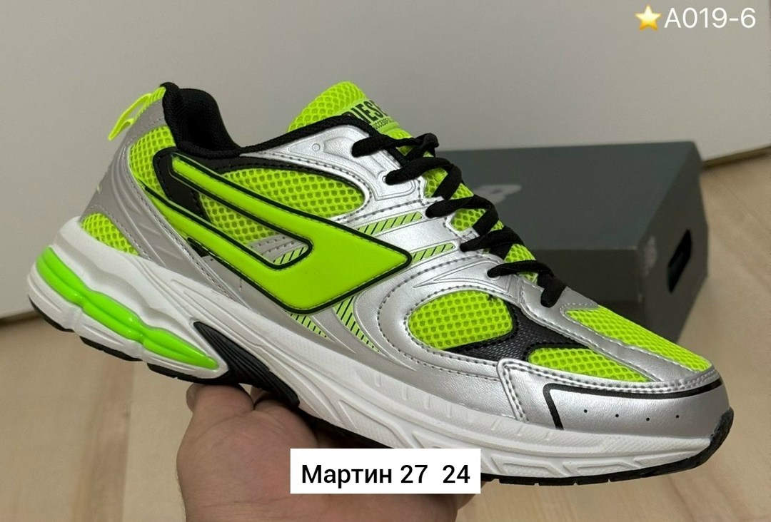 кроссовки,мужские кроссовки,кроссовка мужской,спортивные мужские кроссовки,кроссовки для мужчин