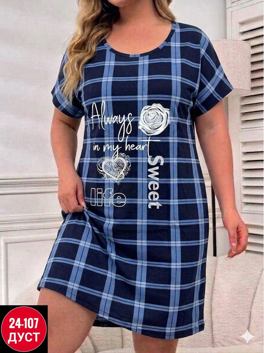 туника женская домашняя,туника женская,платье домашнее женское,туника домашняя,туника женская платье
