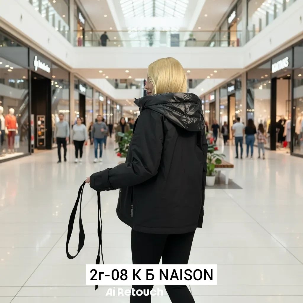 женская демисезонная куртка,куртка женская,куртка,демисезонная куртка,куртка ветровка