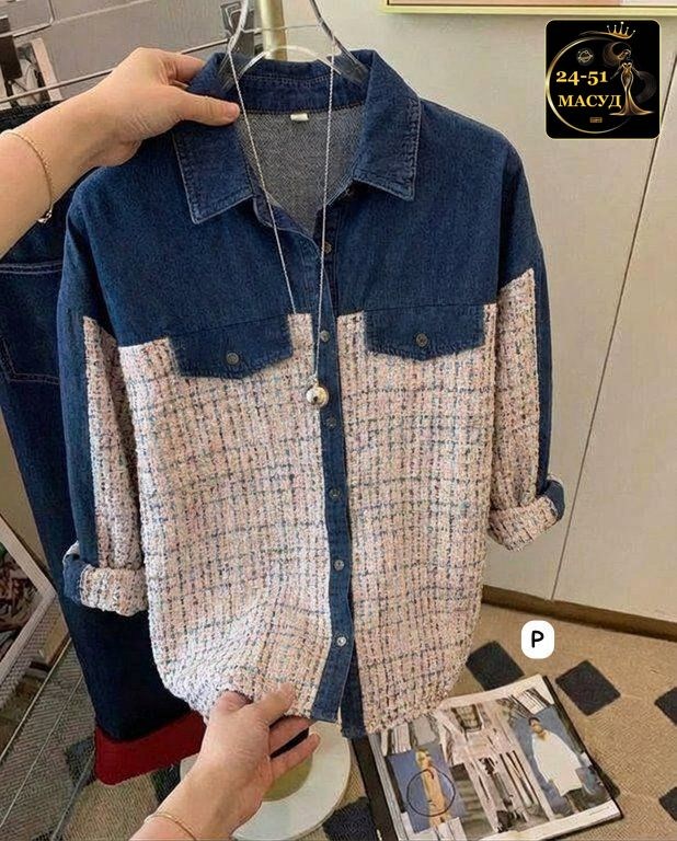 женская джинсовая куртка,джинсовая куртка,куртка женская,стильная джинсовая куртка,джинсовая куртка оверсайз