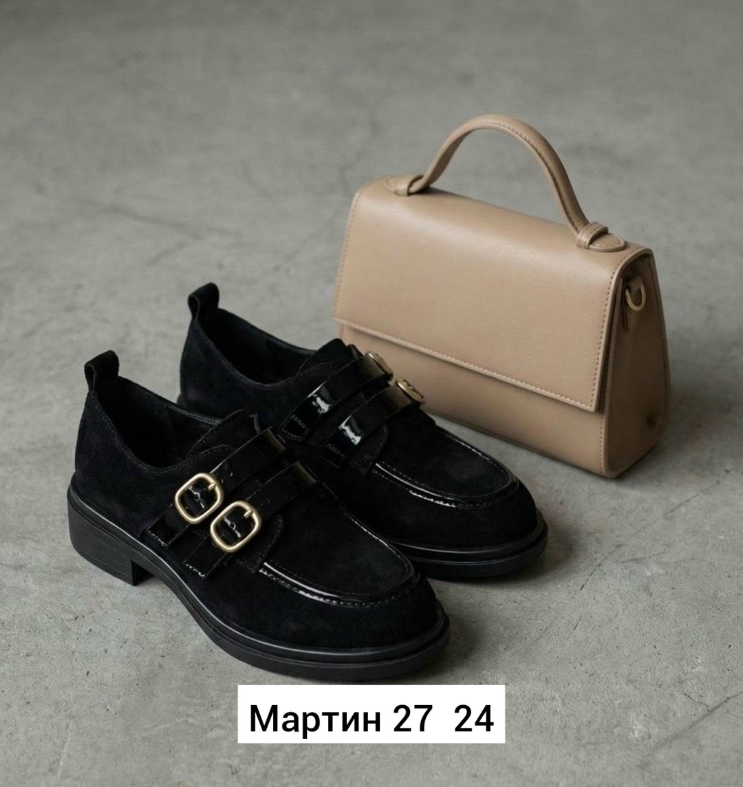 ,женская ,обуви,лоферы женские, повседневные