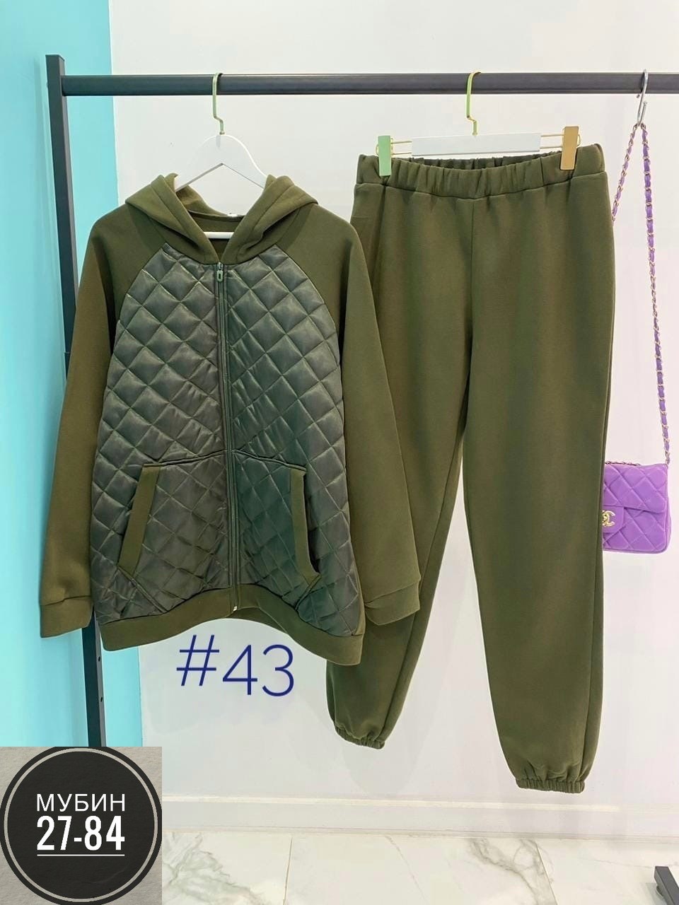 костюм женский тройка,костюм женский на флисе,женские костюмы,женский костюм двойка,костюм женский двойка на флисе