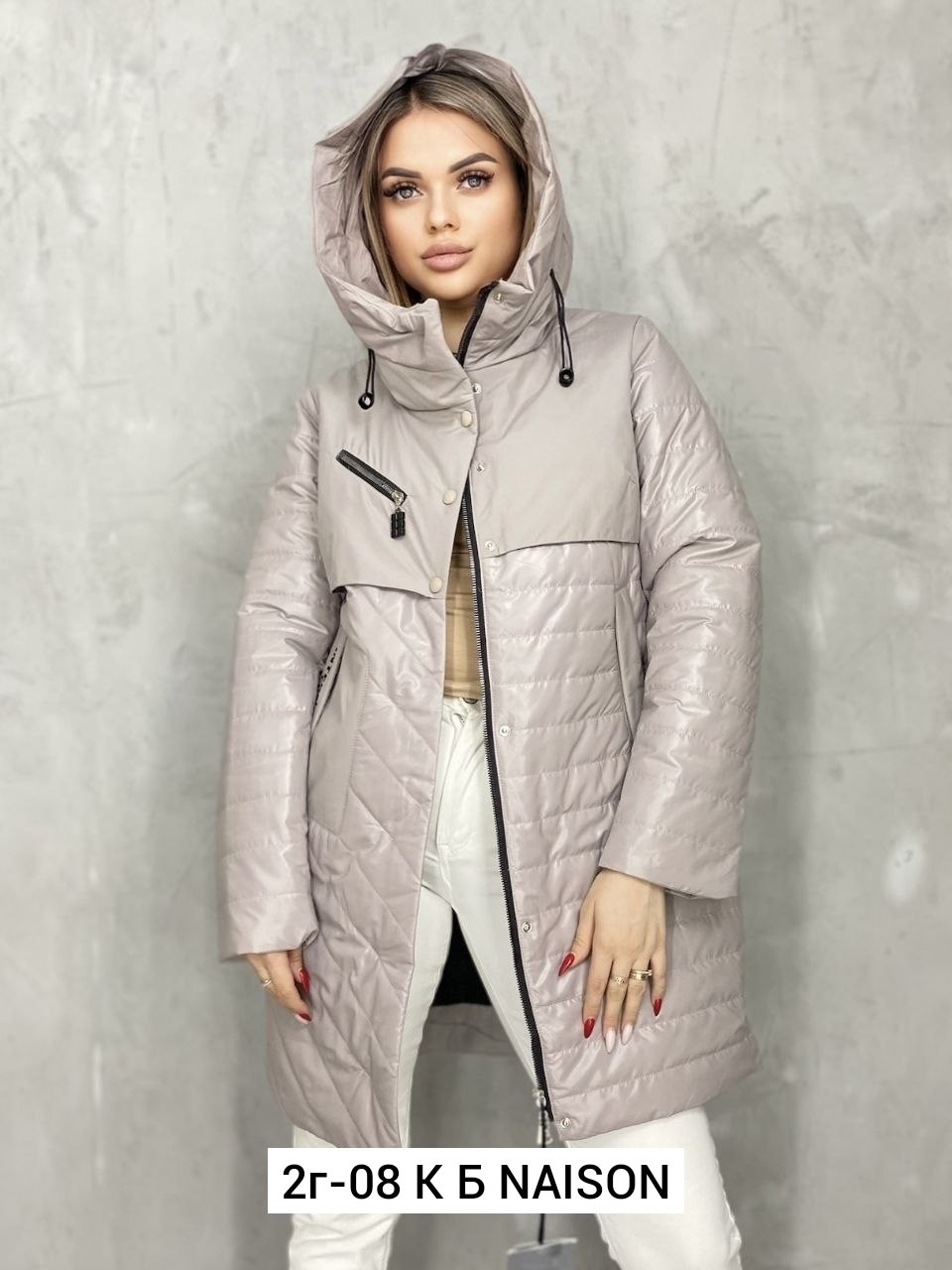 женская куртка демисезонная,демисезонная куртка,женская куртка,демисезонная женская куртка больших размеров,куртка