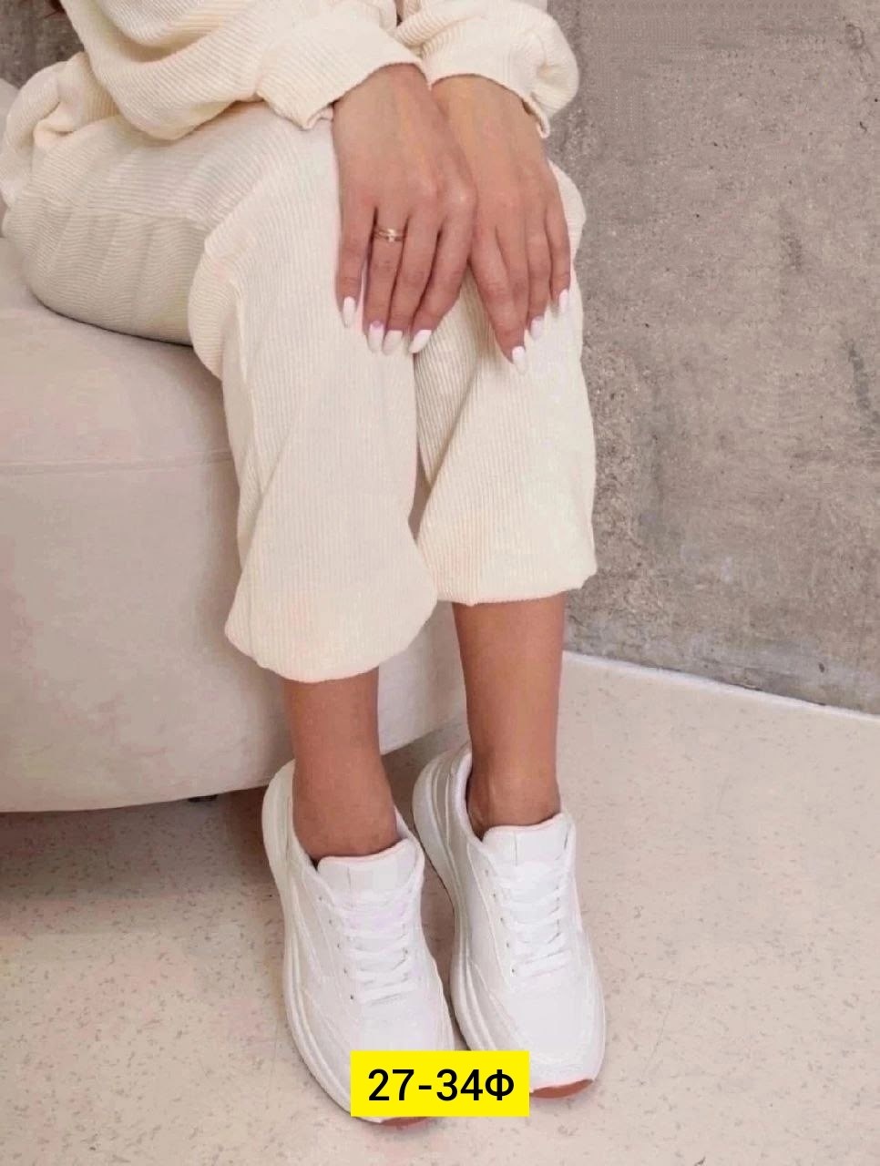 кроссовки женскиe,кроссовки белая,стильные кроссовки,кроссовки женские белый,кроссовки для женщин