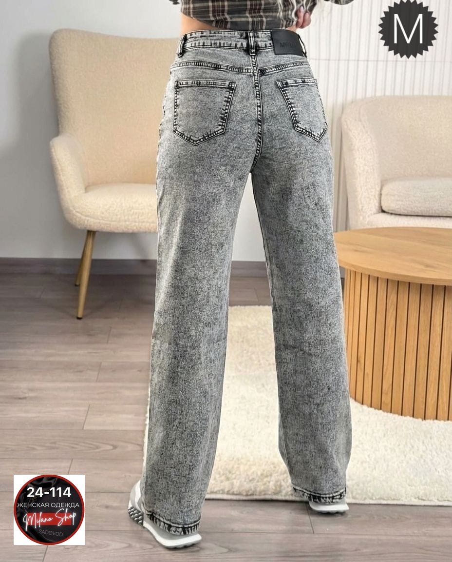 женские джинсы,джинсы багги бойфренды широкие wide leg потертые,женские брюки джинсы,женские джинсы широкие,джинсы модные