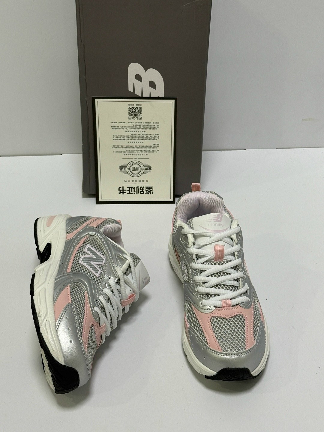 кроссовки new balance,кроссовки,кроссовки женские new balance,женские кроссовки,кроссовки 530 new balance