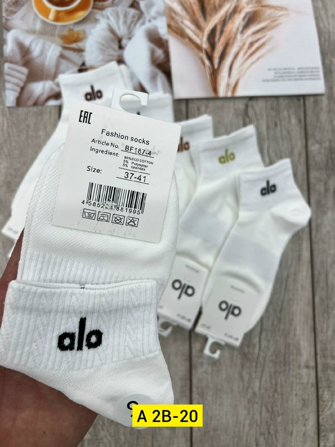 носки женские 10 пар,носки turkan женские 10 пар,женские носки,носки женские белые,носки женские 12 пар