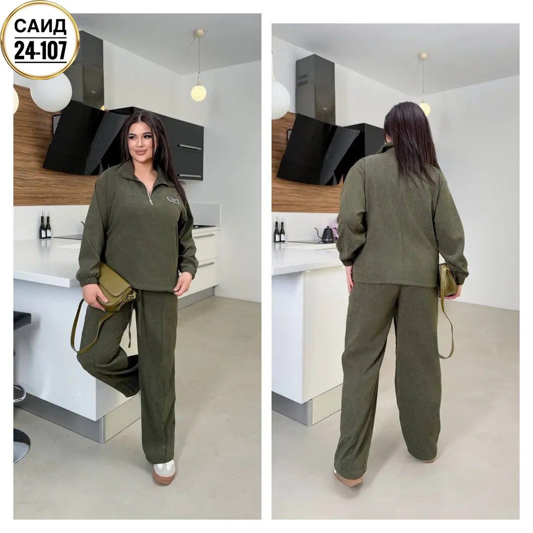 женский костюм двойка,костюм спортивные женские костюмы,cпортивный костюм больших размеров,костюм женский,костюм с брюками