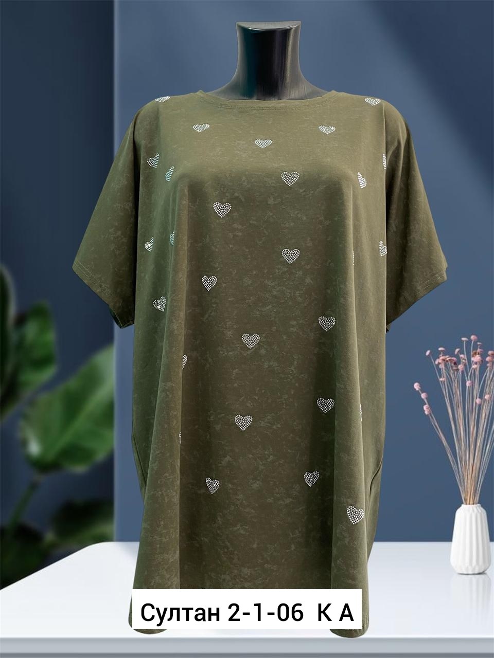 ,женская футболка,женская кофта,футболки женские больших размеров,футболки и майки