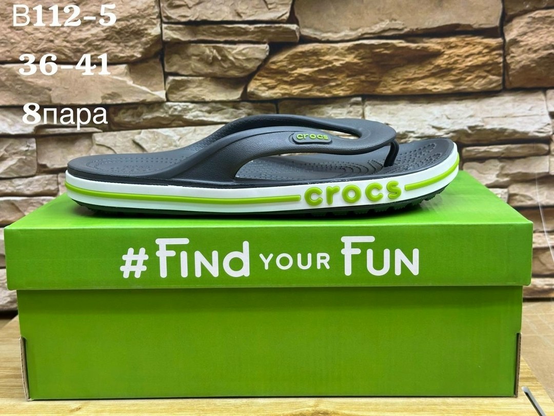 bayaband flip crocs,шлепанцы crocs,crocs шлепанцы bayaband flip,сланцы crocs,crocs мужские