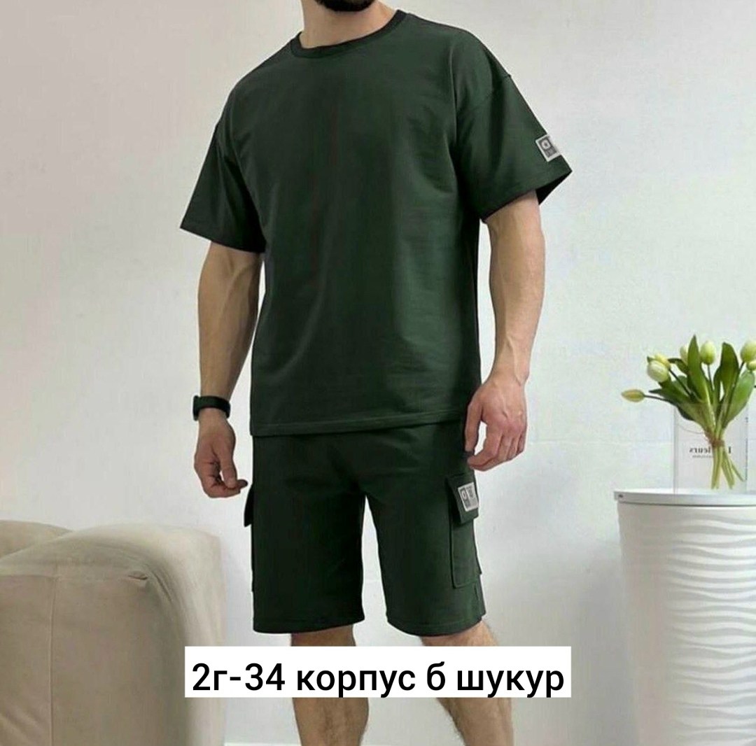 костюм летний мужской с шортами,костюм мужской спортивный с шортами,спортивные костюм с шортами,мужские летние костюмы,костюм спортивный мужской